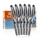 真彩3031A大鯊魚(yú)中性筆 0.5mm 大容量